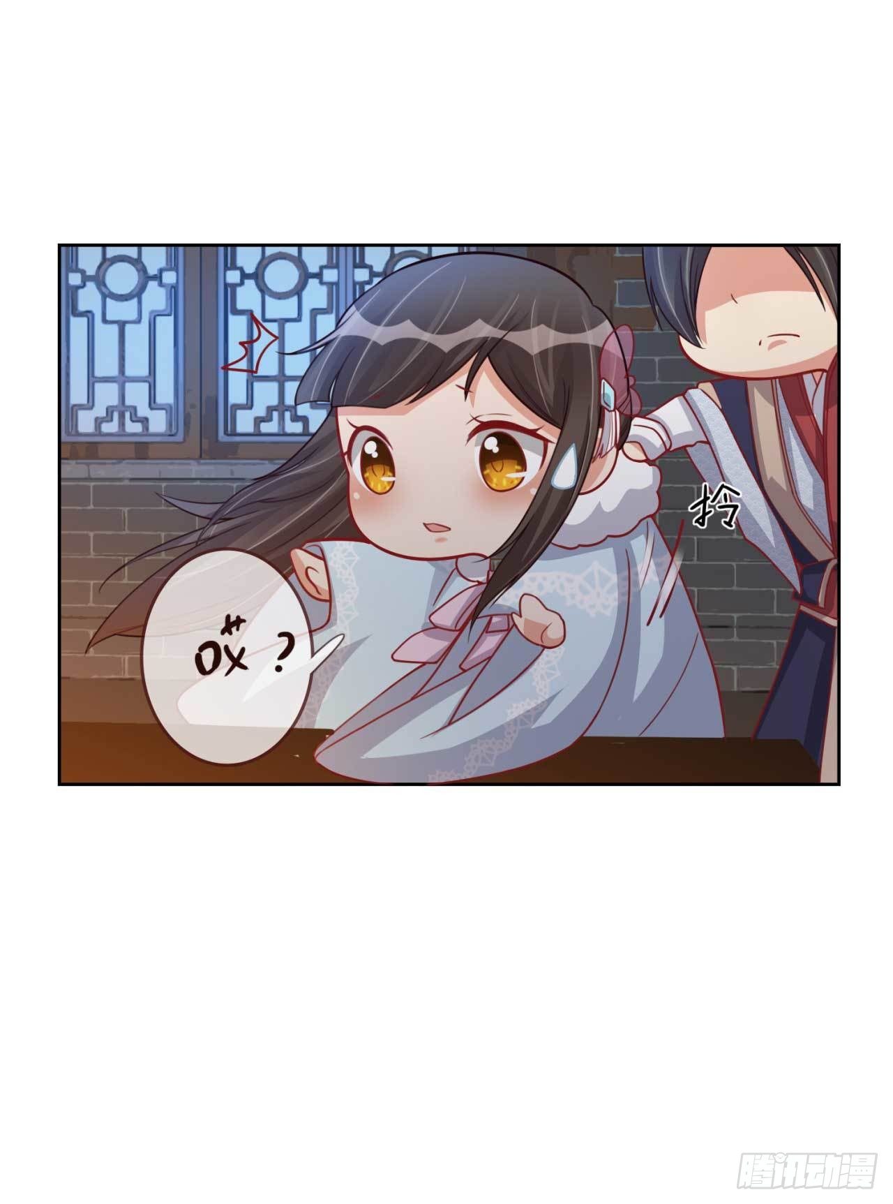 第27话 辛苦操劳10