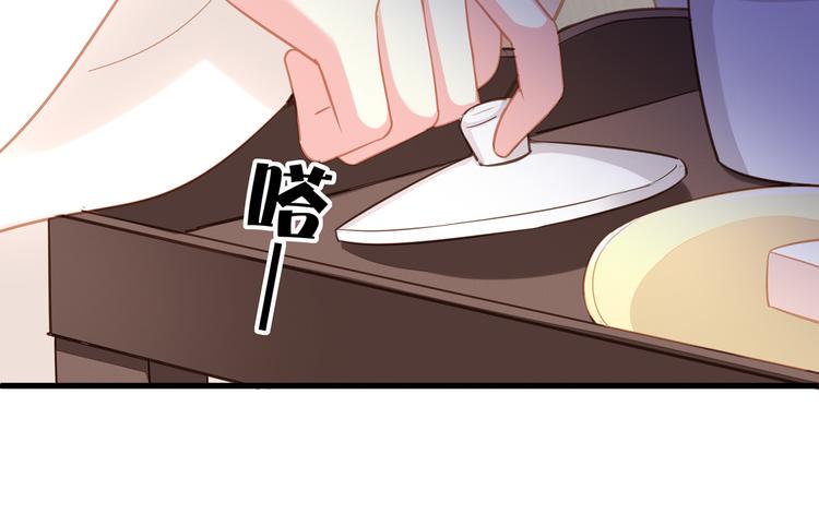 第8话 神秘人101