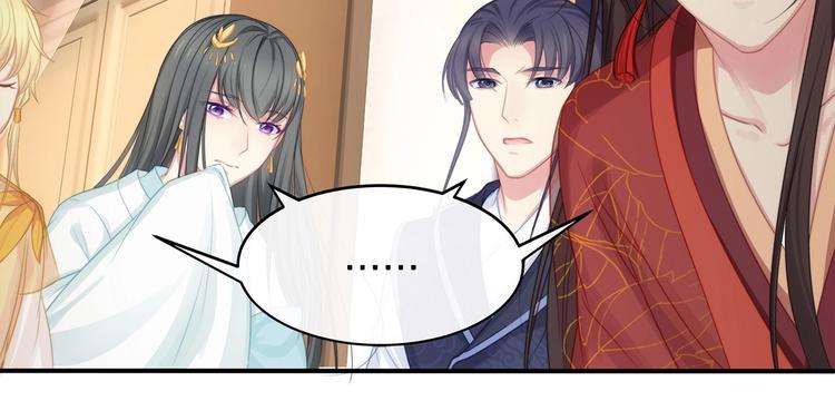 第17话 设计67