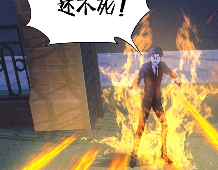 第24话 生生世世71