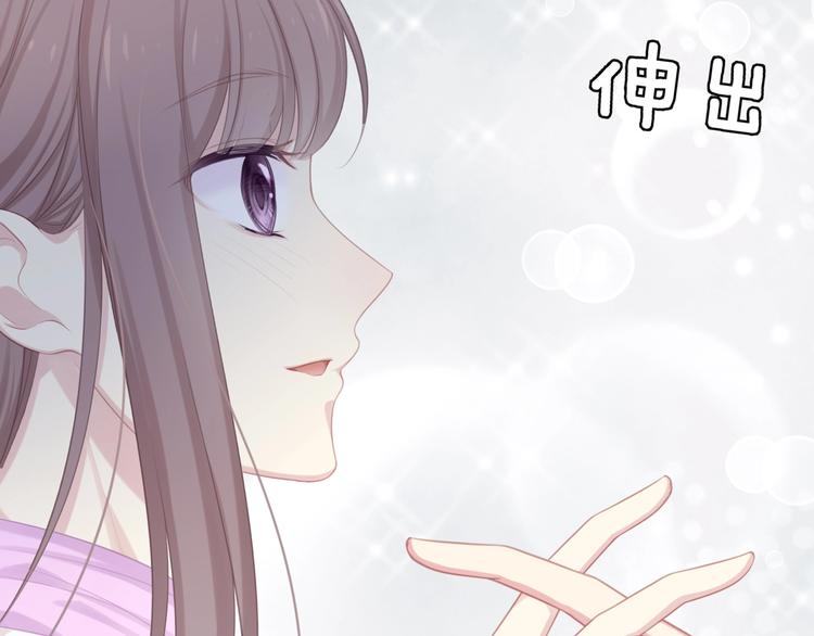 第23话 无可挽回的生命137