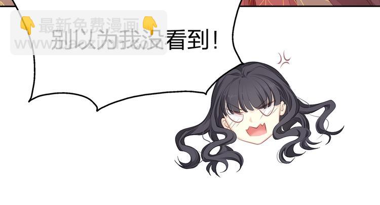 第11话 街头意外14