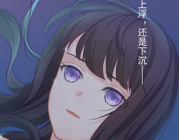 第7话 拯救5