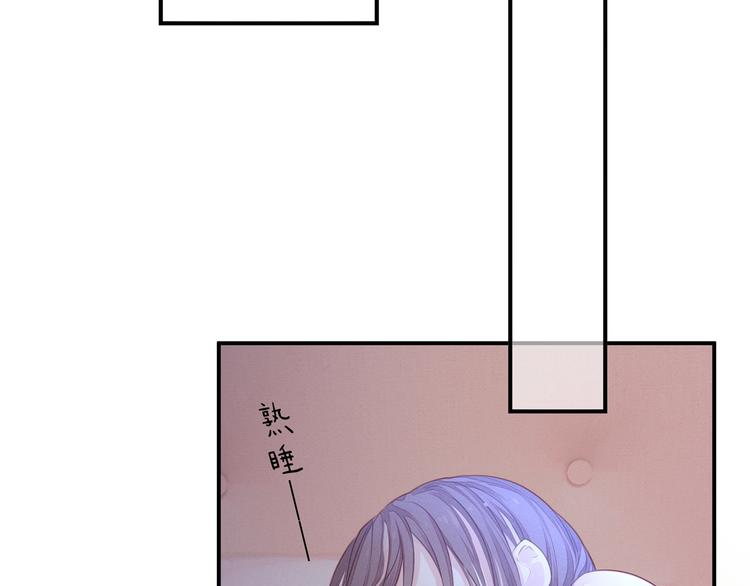 第19话 占有的欲望102