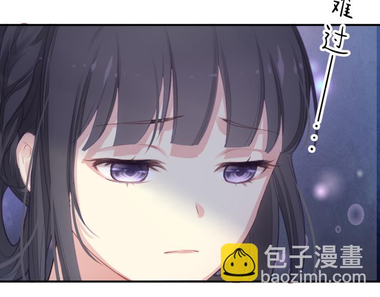 第1话 千年后的相见44