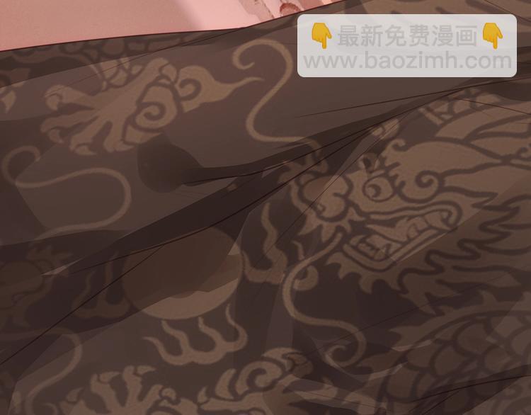 第14话 前世68