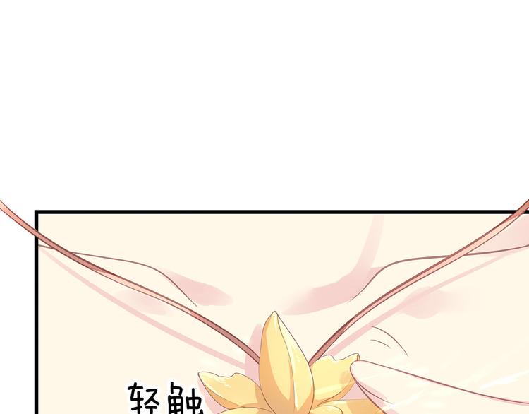 第7话 拯救65