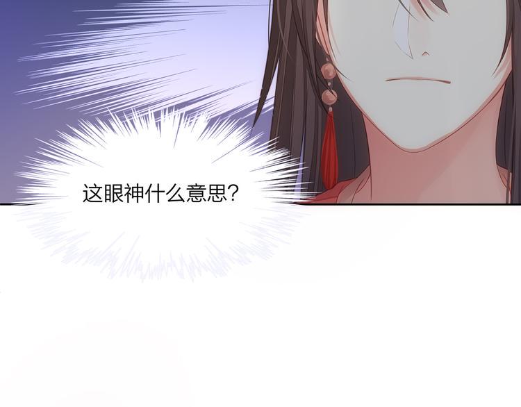第9话  对峙22