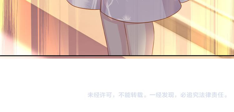 第11话 街头意外129