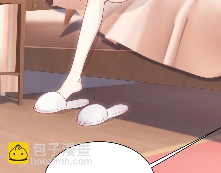 第17话 设计105