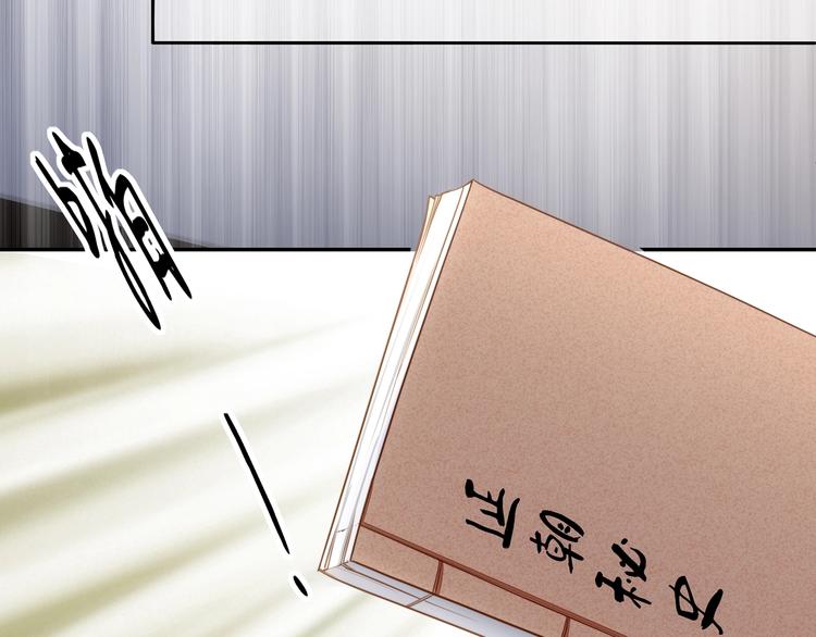 第13话 追随106