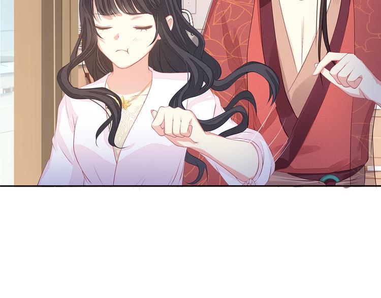 第11话 街头意外26