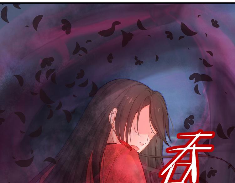 第5话 索求73