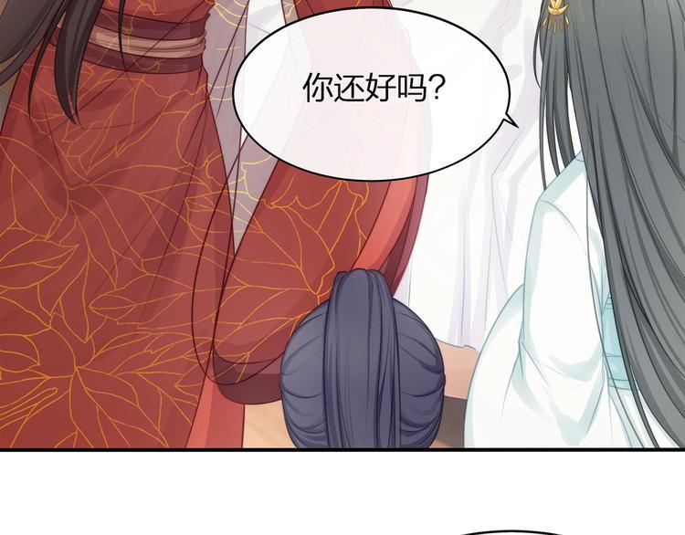 第17话 设计64