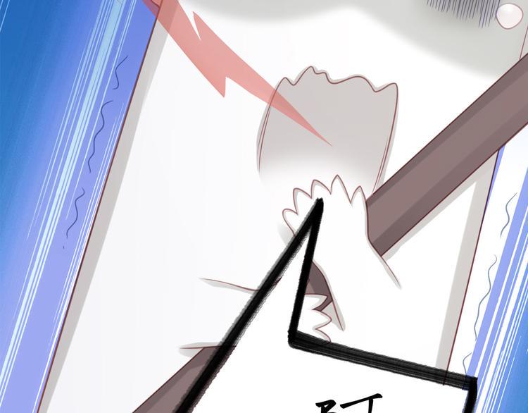 第5话 索求26