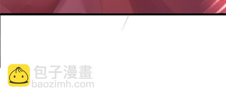 第2话 她是我的人37