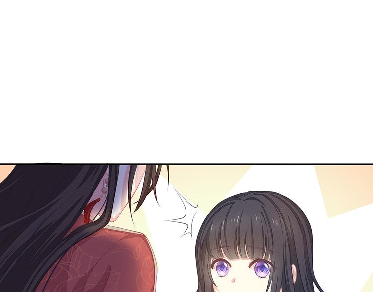 第11话 街头意外15