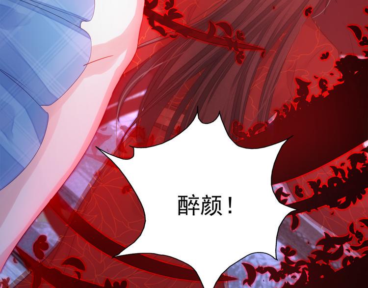 第5话 索求67