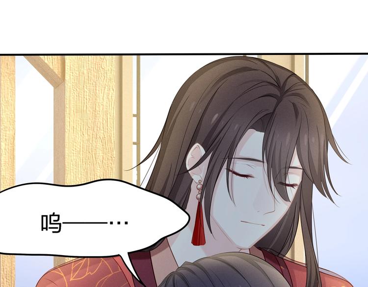 第21话 快爱上我吧45