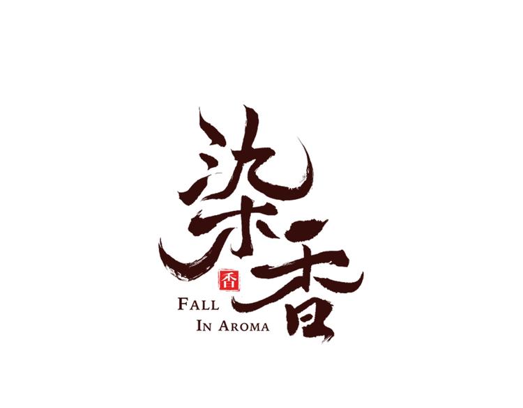 第13话 追随0