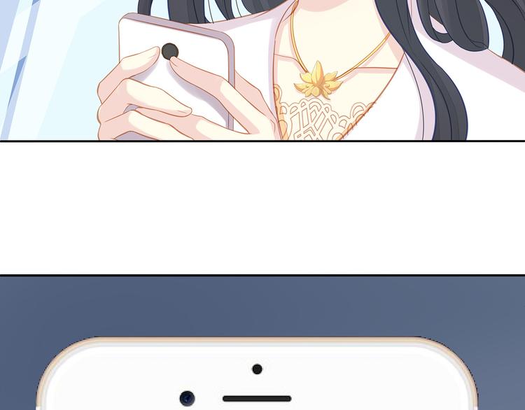 第11话 街头意外124