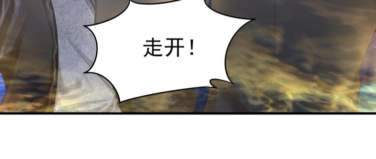 第24话 生生世世68