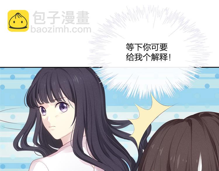 第11话 街头意外30