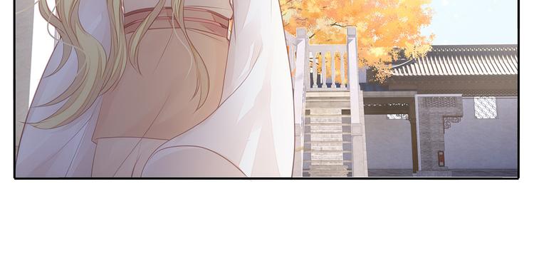 第11话 街头意外40