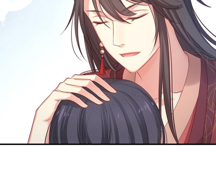 第5话 索求39