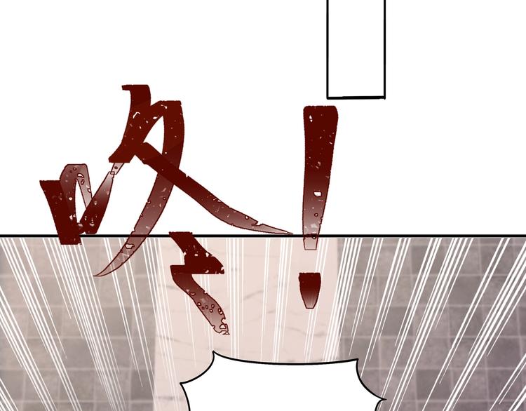 第24话 生生世世165