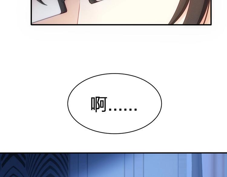 第17话 设计29