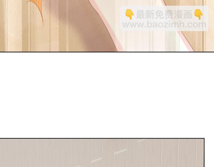 第3话 不要随便调戏我！89