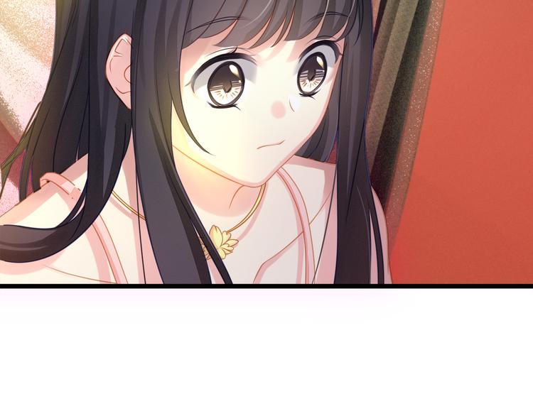 第2话 她是我的人111