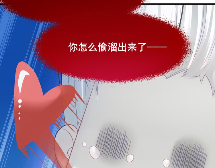 第5话 索求25