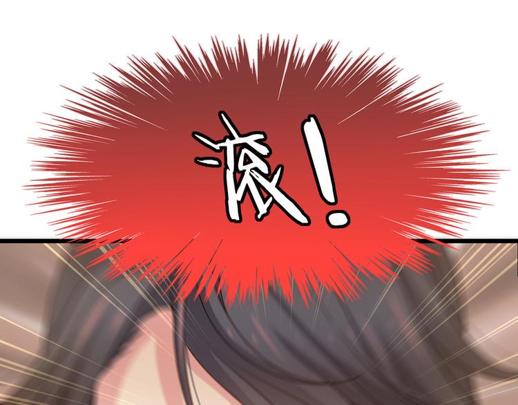 第5话 索求5