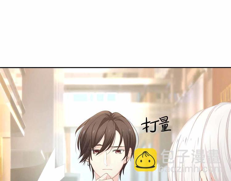 第12话 降临115
