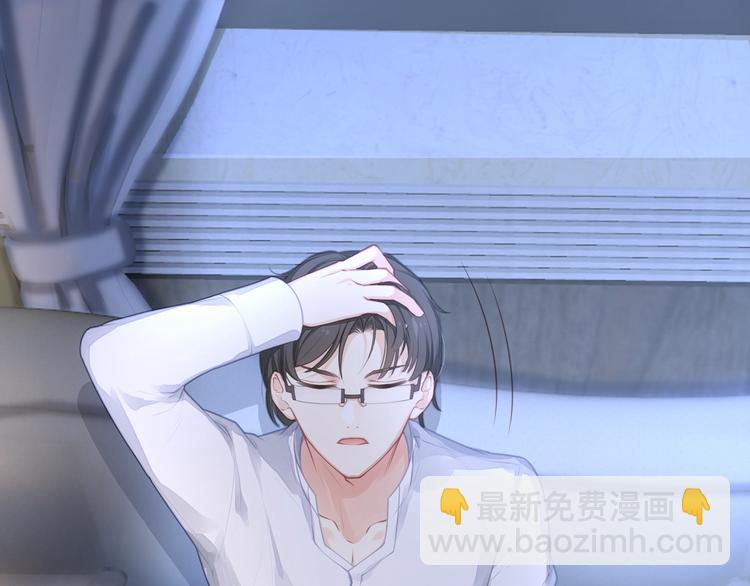 第14话 前世60