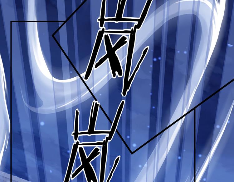 第15话 改变63