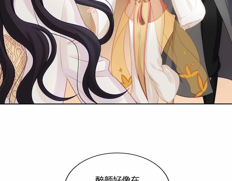 第12话 降临5