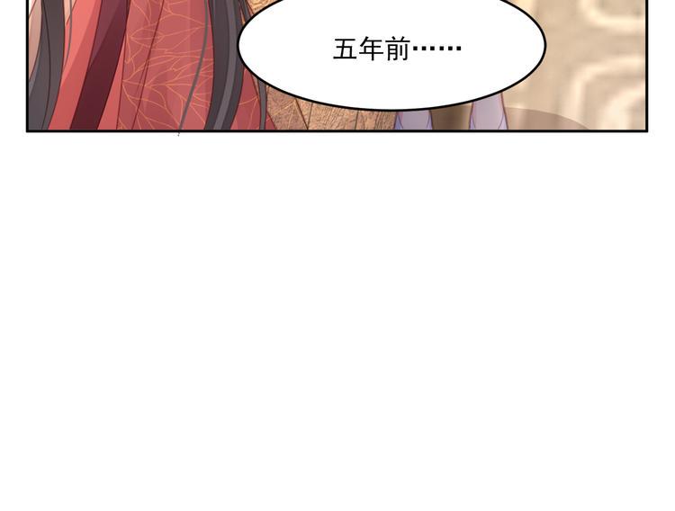 第3话 不要随便调戏我！37
