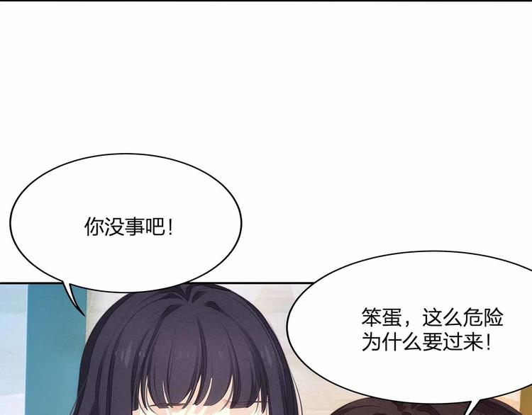 第12话 降临76