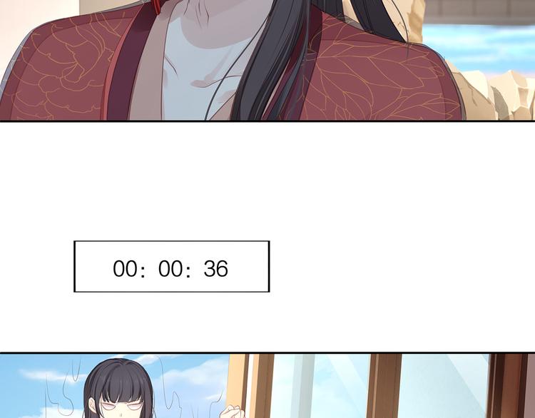 第11话 街头意外6