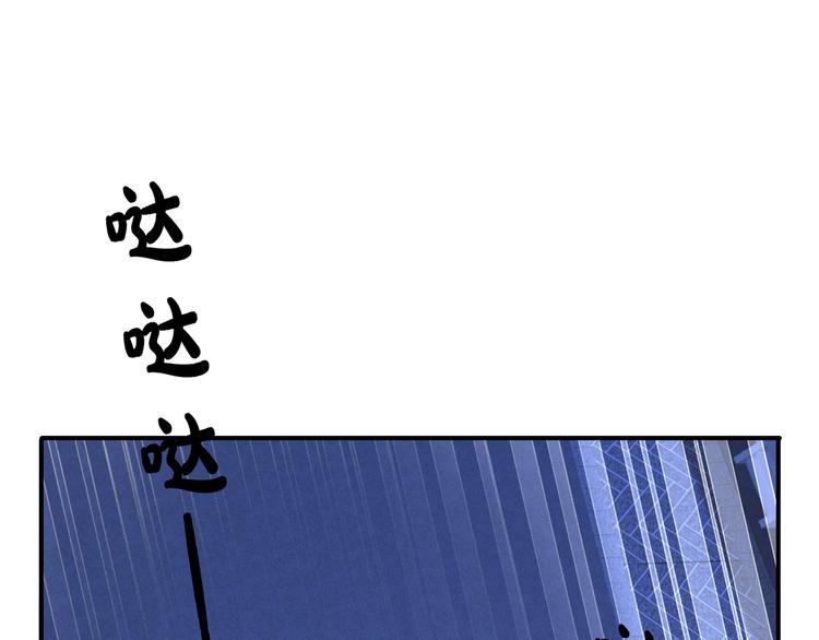 第24话 生生世世154
