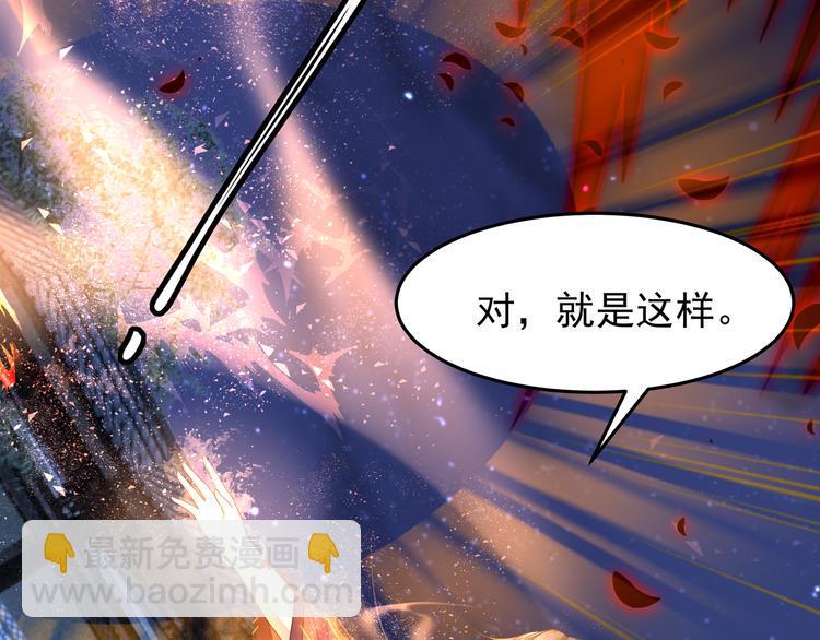 第5话 索求99