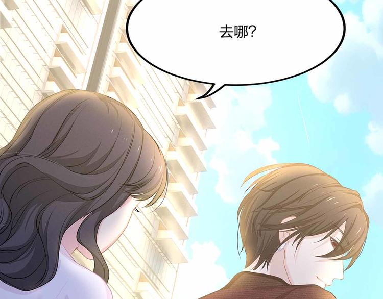 第12话 降临121