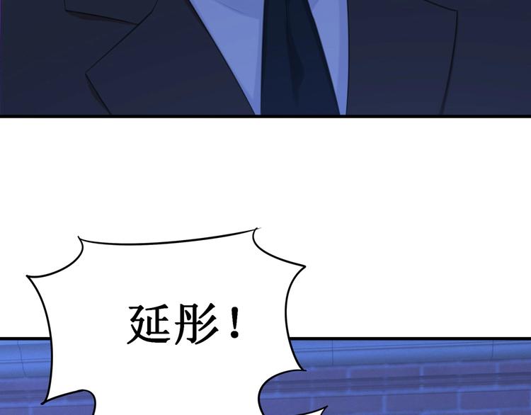 第24话 生生世世61