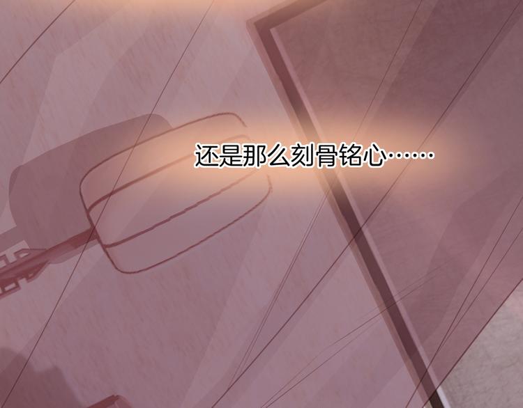 第14话 前世64