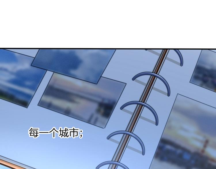 第22话 厄化36