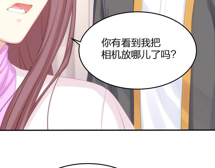 第22话 厄化22