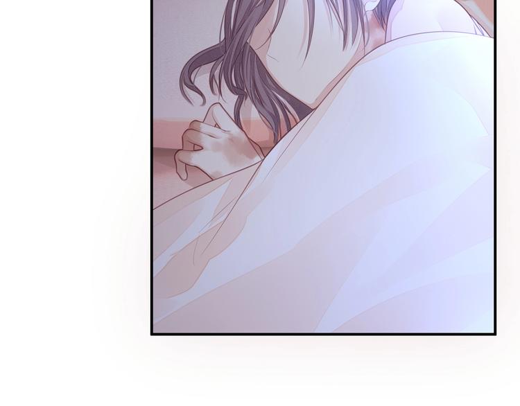 第19话 占有的欲望103